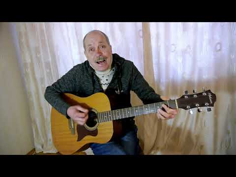 Видео: Поёт Игорь Ворчинский (Ворчина). Igor Vorchinsky у меня в гостях.