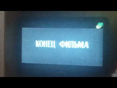 Видео: Начало Наших Новостей.ОНТ.30.06.2024.08:59.