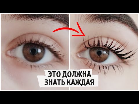 Видео: ПОЛЕЗНЫЕ ЛАЙФХАКИ ДЛЯ ДЕВУШЕК, которые изменят вашу жизнь ❤️