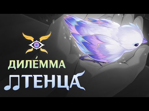 Видео: ВСЁ НЕ ТАК С САНДЕЕМ И ЗАРЯНКОЙ | Honkai: Star Rail 2.2 (часть 1)