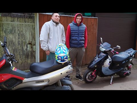 Видео: Первый выезд 2023/ gilera Runner/ Заруба с джогом/стант по городу