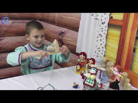 Видео: Видео экскурсия "РУССКАЯ ИЗБА"