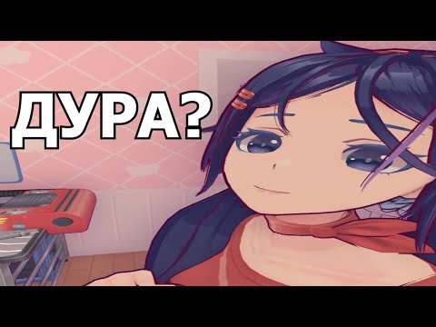 Видео: Онимешная тян?🔪