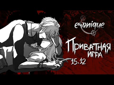 Видео: моя зима — самая красивая | danganronpa online: рантаро амами | eronique