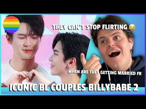 Видео: Реакция на культовые пары BL! BILLYBABE 2 (ОНИ НЕ МОГУТ ПЕРЕСТАТЬ ФЛИРТОВАТЬ!!)