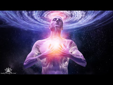 Видео: Энергия вселенной исцеляет все повреждение тела, останавливаться на переоборудование, беспокойство