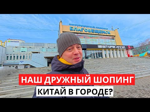 Видео: ВОТ это ДЕНЬ! ОПЯТЬ Замело! НАКОНЕЦ-ТО одели ребенка!