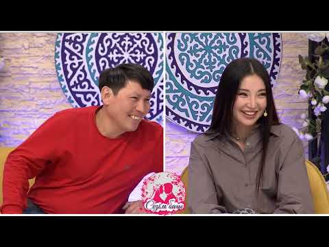 Видео: МАЙРАҒА ЕРЕКШЕ ҮМІТКЕР КЕЛДІ! Сезім Бағы! 26.02.25