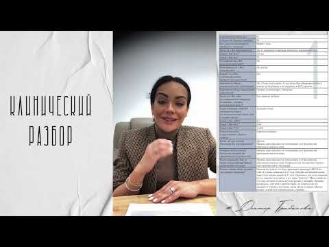 Видео: ЭКО В 41 / НИЗКИЙ #АМГ / #СПКЯ