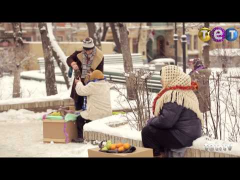 Видео: Виталька. Двенадцать месяцев. Часть 1