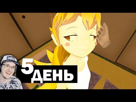 Видео: ОДИН ДЕНЬ ИЗ МОЕЙ ЖИЗНИ 5 👯‍♂️ ► ВАЛЕРА ГОСТЕР ( Valera Ghosther ) | Реакция