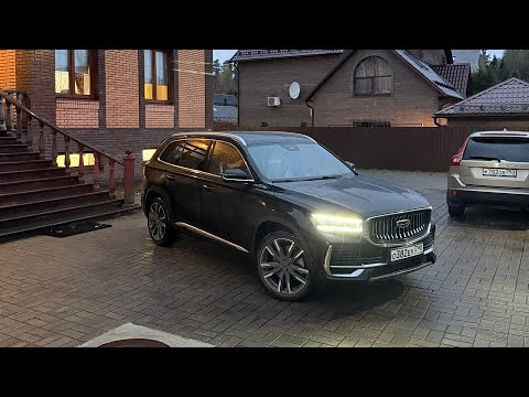Видео: хотел БМВ, но повелся на внешку... Тест-драй GEELY MONJARO