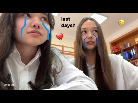 Видео: последние дни в школе