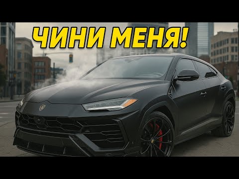 Видео: Оживление Lamborghini Urus, троит после перегрева, жив ли двигатель?