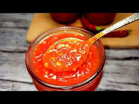 Видео: 🌶 ЗНАМЕНИТЫЙ КИТАЙСКИЙ КИСЛО-СЛАДКИЙ СОУС ЧИЛИ! 🌶 Соус Чили 100% вкуснее магазинного