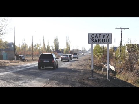 Видео: "Кумтөр" компаниясынын мандайында жайгашкан Саруу айылында суу тартыштыгы бар