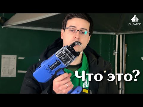 Видео: Новинки инструмента. Приехали образцы на испытания.