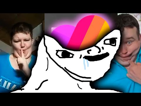 Видео: КРИНЖУЮ С ВИДОСОВ ИЗ ЛАЙКА | ЧТО ТУТ ПРОИСХОДИТ?