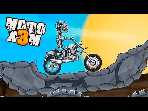 Видео: MOTO X3M Bike Racing Game ТЕРМИНАТОР на МОТОЦИКЛЕ прохождение игры мотогонки (Уровни 7-20)