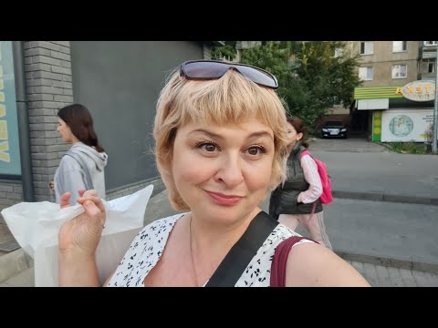 Видео: ДНЕПР‼️ПРИЕХАЛА НА ТОПОЛЬ‼️ПЕНСИИ НАША РЕАЛЬНОСТЬ‼️ТРАНСПОРТ ПЕРЕПОЛНЕННЫЙ‼️