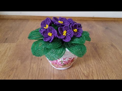 Видео: Как сделать Фиалки из Бисера. Violets from Beads.