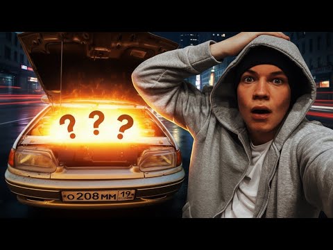 Видео: НОВЫЙ ДВИГАТЕЛЬ в ЧЕТЫРКУ! Вложил 70к в движок!