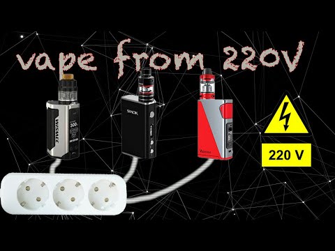 Видео: Запуск мода от 220V || Вейп станция на коленке