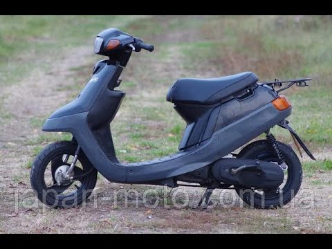 Видео: Ямаха Априо, из Японии, обзор внешнего вида. Часть 1.