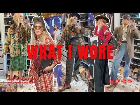 Видео: Что я носила за неделю октября / 5 ДНЕЙ, 5 НАРУЧЕНИЙ