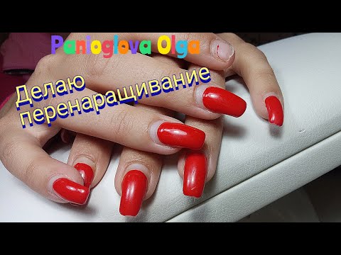 Видео: Из СТИЛЕТА в МИНДАЛЬ