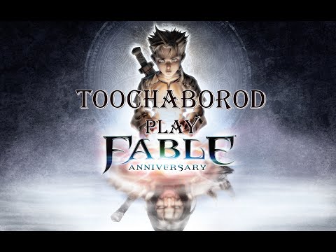 Видео: Fable А ты злой или добрый?