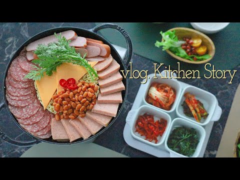 Видео: Рекомендация по приготовлению пищи - Как приготовить вкусный BudaeJjigae