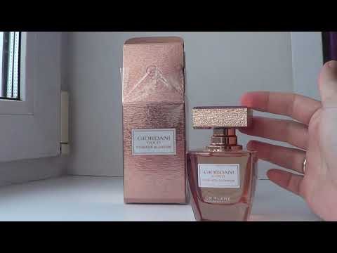 Видео: Аромат GIORDANI GOLD ESSENZA BLOSSOM первое впечатление.