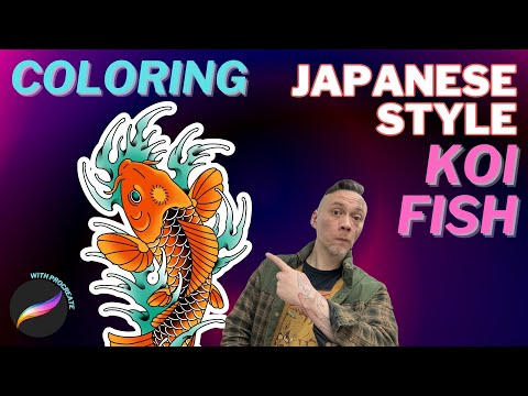 Видео: Раскрашиваем японскую татуировку с рыбой кои в Procreate | Учебное пособие по традиционной цветов...