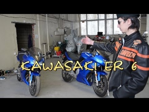Видео: [Докатились!] Обзор Kawasaki ER 6. Волк в овечьей шкуре.