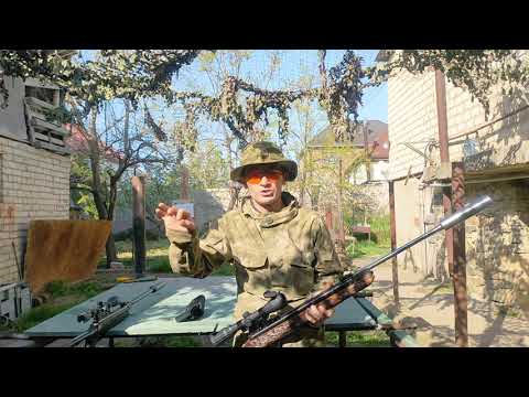 Видео: Пропала кучность ,не беда.