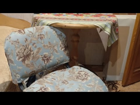 Видео: Съёмный чехол на стул, с синтепоном