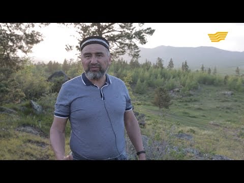 Видео: «Алтын бесік». Кәсіпкер Қазыбек Кәкімов