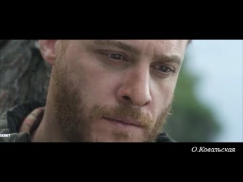 Видео: Джем и Алара / Голубая пещера /#КеремБюрсин#ДевримОзкан /Blue Cave /Mavi mağara