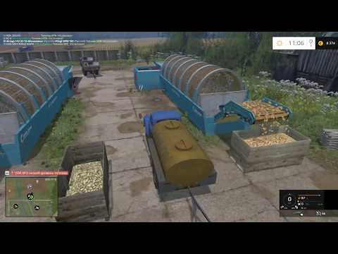 Видео: #FS15 ♦ ЗАЕДЕМ В #БУХАЛОВО ♦ #УБИРАЕМСЯ НА ФЕРМЕ ♦ #11