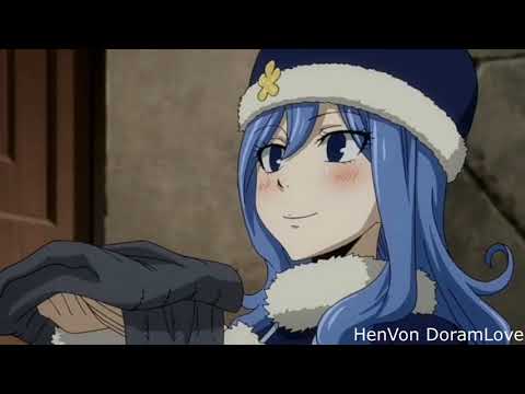 Видео: 💖Грей и Джувия💖  - О боже, какой мужчина