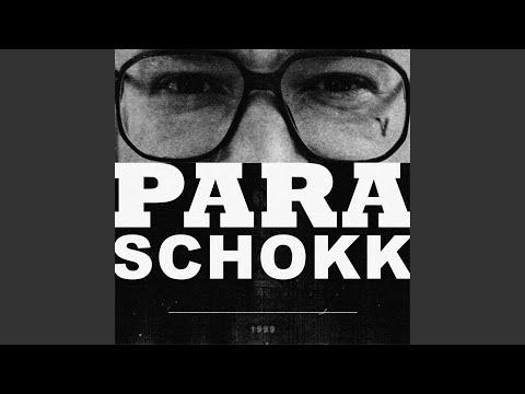 Видео: ЯНГ ЯИП