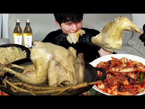 Видео: Корейская здоровая еда! Chicken Baeksuk🐓 MUKBANG REALSOUND ASMR EATINGSHOW