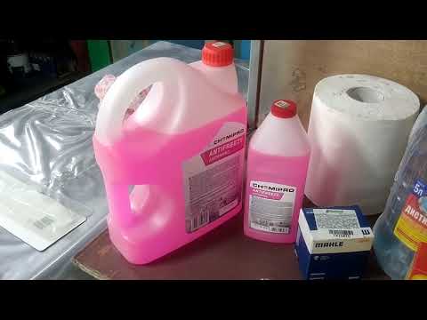 Видео: Как заменить антифриз в системе охлаждения пассат б3. Replacing coolant & cleaning cooling system