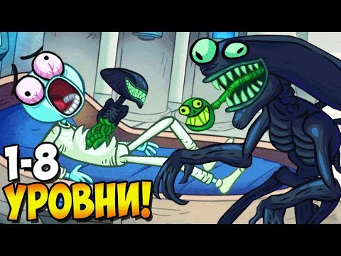 Видео: ТРОЛЛИМ ХОРРОРЫ! ► Troll Face Quest Horror #1 Прохождение
