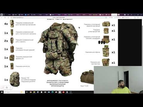 Видео: КБС "Стрелок". Субъективный взгляд