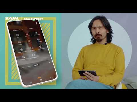 Видео: ГАР УТАСНЫ КАМЕР ДАХЬ НЭМЭЛТ ТОХИРГОО 📱✌