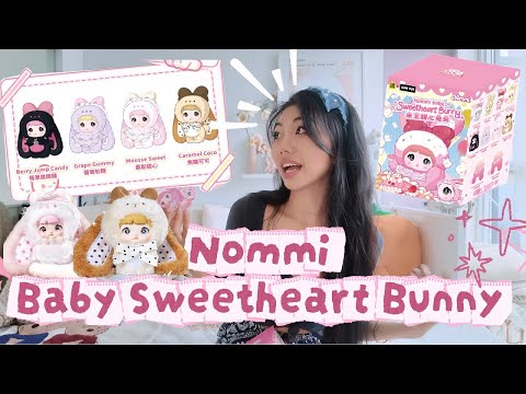 Видео: РАСПАКОВКА Слепых коробок с куклой Nommi Baby Sweetheart Bunny. Часть 2 🐰💖 В надежде раскрыть сек...