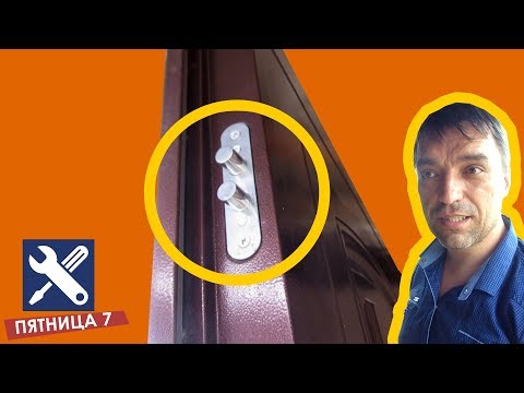Видео: ✅ Как ОТСОЕДИНИТЬ РИГЕЛЯ (задвижки) системы краб дверного замка китайской двери / Мелкий ремонт