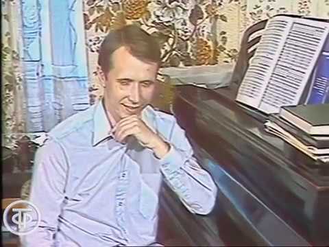 Видео: Размышления о музыке. Встреча с Михаилом Плетневым. Thinking About Music. Mikhail Plentev  (1986)